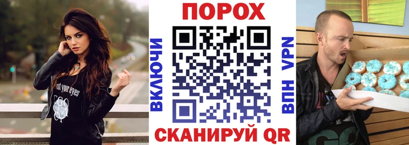 АМФЕТАМИН 97%  Купить  Гороховец 
