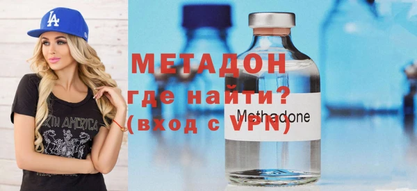 мдма Инта