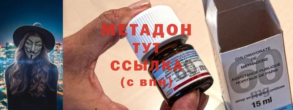мдма Инта