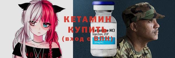 прущая мука Иннополис