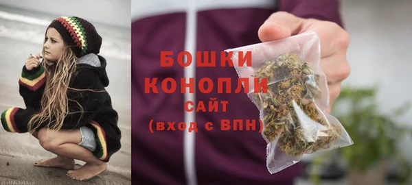 МДМА Инсар
