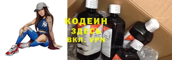 мдма Инта