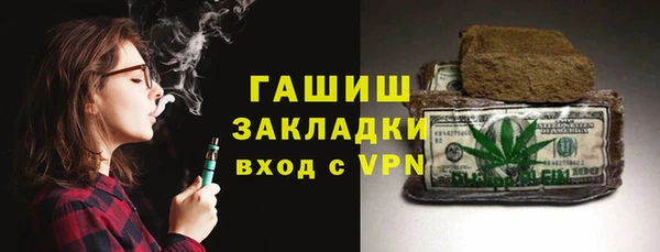 мдма Инта