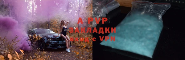 прущая мука Иннополис
