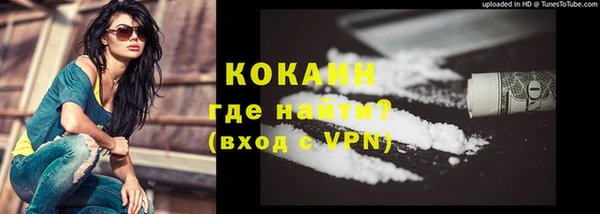 прущая мука Иннополис