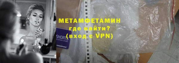 прущая мука Иннополис