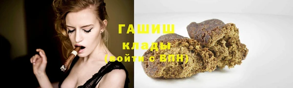 прущая мука Иннополис