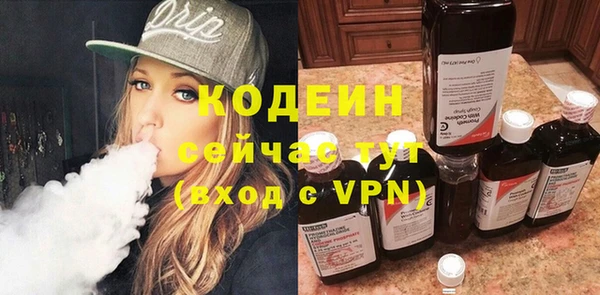 мдма Инта