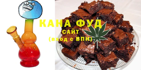 мдма Инта