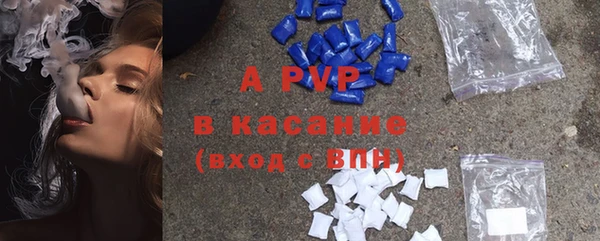 МДМА Инсар