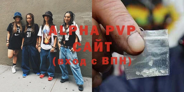 прущая мука Иннополис
