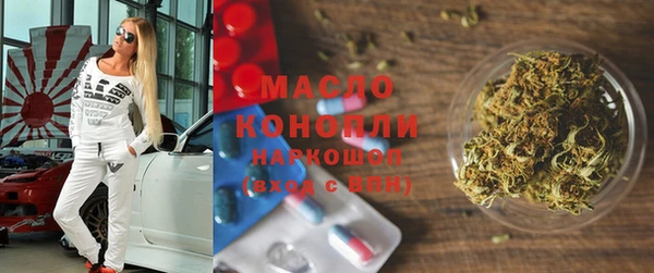 прущая мука Иннополис