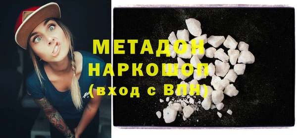 прущая мука Иннополис