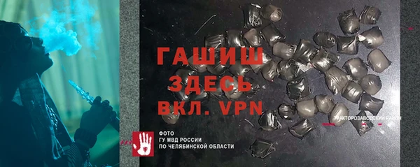 мдма Инта
