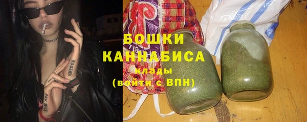 прущая мука Иннополис